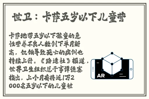金银瓶1-3三免片