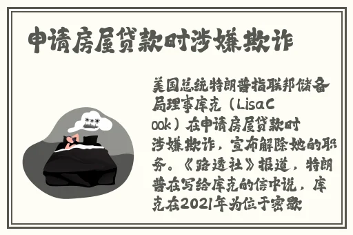 禁告本网站日本一区二区