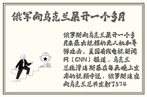 网曝吃瓜蜜桃传媒天美