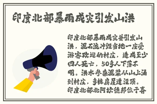 午夜影院播放版